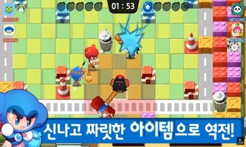 好玩的泡泡堂游戏