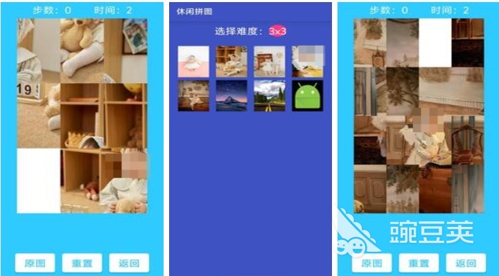不用钱休闲游戏榜单合集2026 好玩不花钱的火爆的休闲游戏手机版TOP10截图