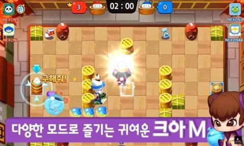 受欢迎的泡泡堂游戏 耐玩的泡泡堂游戏分享2026截图