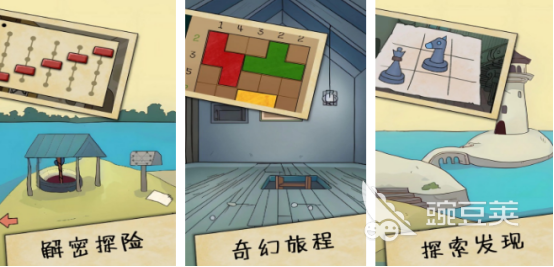 有趣小众解谜游戏手机版分享 2026高口碑冷门解谜游戏合集截图