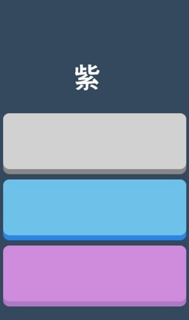 有趣的快速游戏怎么下载