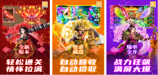 2026年9月游戏发售表