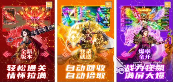 2026年9月火爆的游戏发售汇总 人气新作下载与推荐指南截图