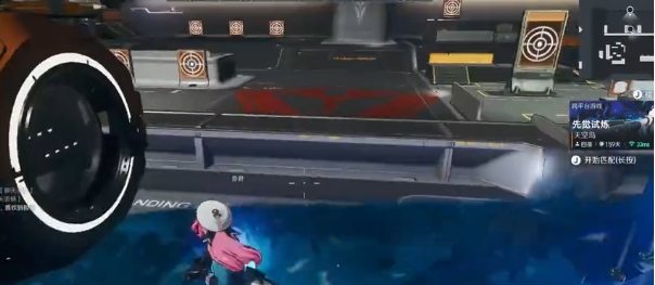 命运扳机突袭位教程推荐 命运扳机突袭技巧截图