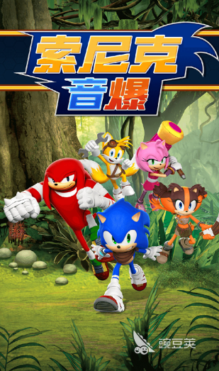 索尼克游戏下载 火爆的索尼克游戏合辑2026截图