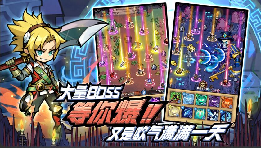 2026年度游戏有哪几款好玩 热门的游戏榜单截图