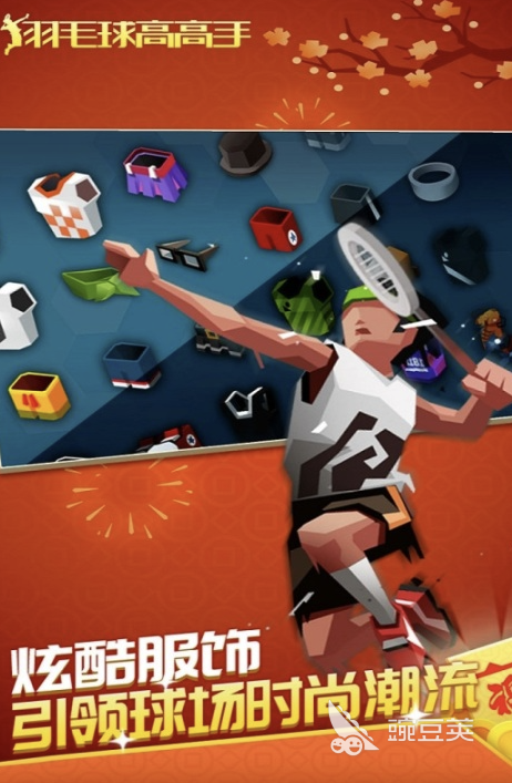 榜单0对战游戏分享 2026火爆的受欢迎的双人本地/在线对战游戏before_1截图