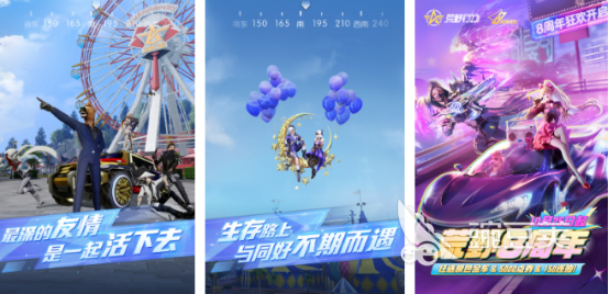 和平精英同款游戏分享 和平精英高人气枪战射击游戏手机版合辑2026截图