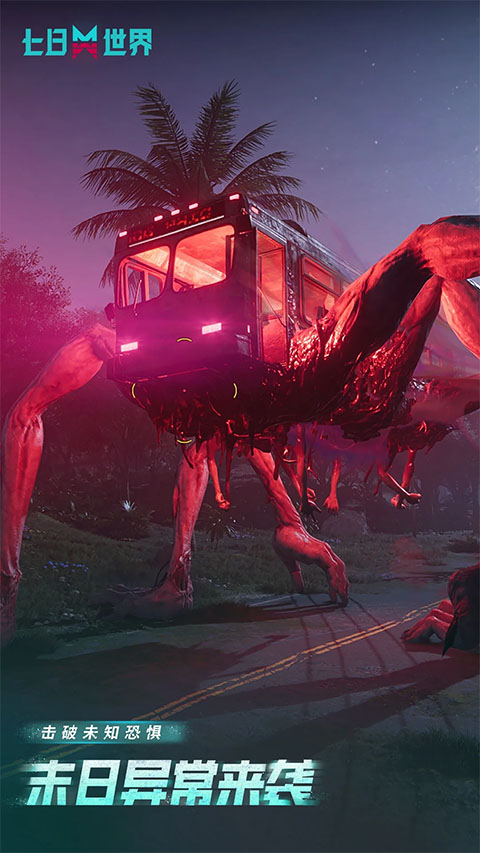 网易所有手游排行推荐