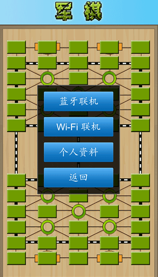老年人玩什么游戏好 2026耐玩的老年人玩的游戏榜单截图