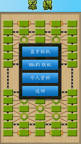 老年人玩什么游戏好