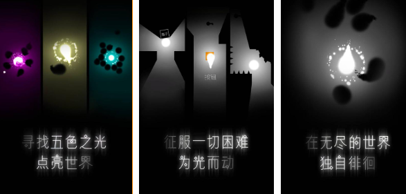 好玩的希望游戏手机版在哪里下载 经典的希望手游合辑2026截图