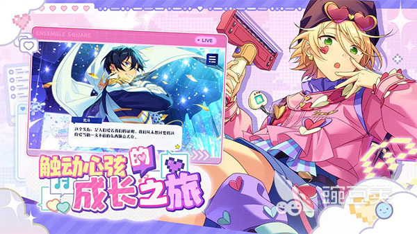 2026女生分享的榜单4高口碑游戏before_1：轻松上手、剧情出色、画风治愈