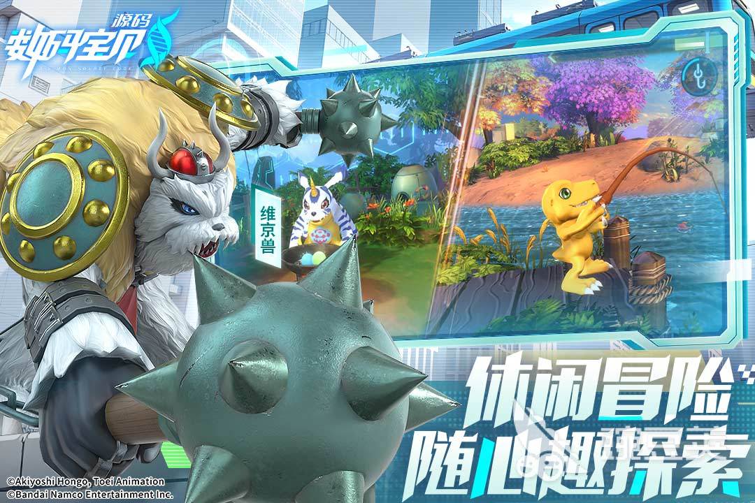 2025回合制游戏分享合集｜火爆的耐玩回合制RPG与策略游戏必玩清单截图