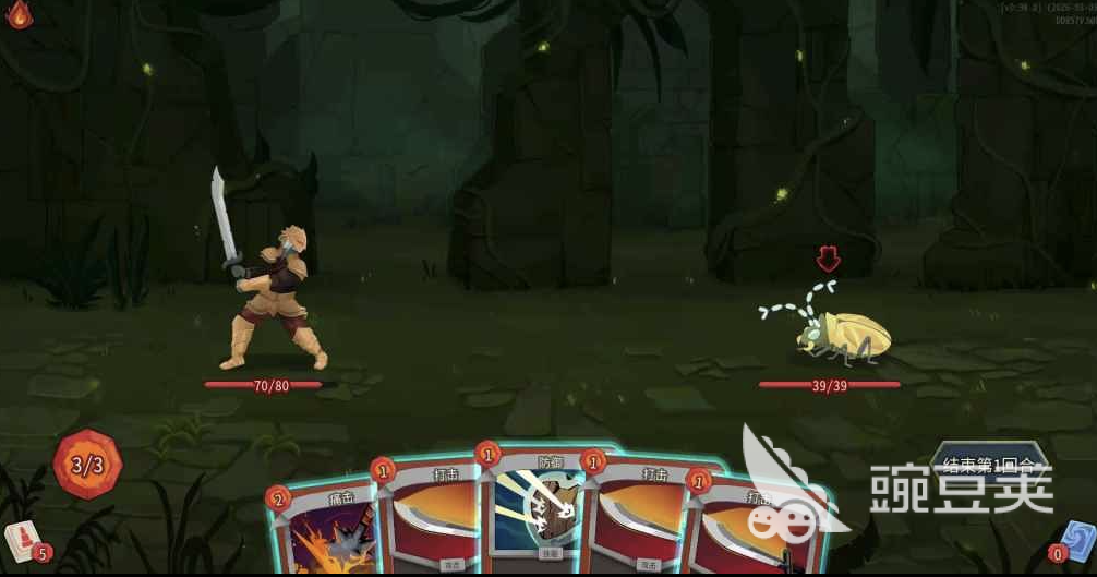 2026肉鸽游戏合集4神作 2026高经典性Roguelike游戏分享after_1截图