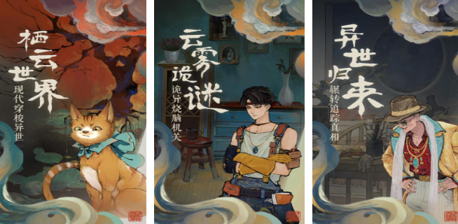 很老的不用网络解谜游戏叫什么名字 好玩的单机解谜游戏手机版榜单合集2026截图