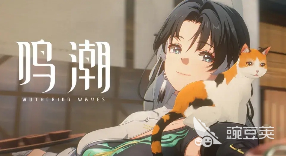 2026年鸣潮账号交易分享：5大安全靠谱的卖号交易平台介绍