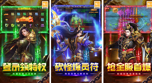 高人气的安卓手机网络游戏排名分享哪个 好玩的榜单6before_12026截图