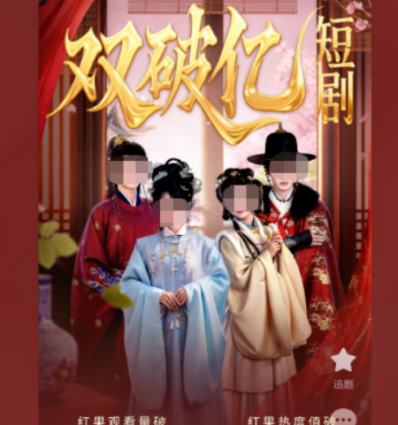 无需看广告的不用钱追剧软件有哪几款 无广告的免费追剧软件分享