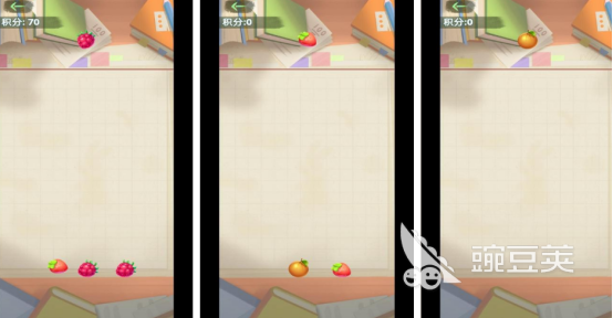 2026年值得一试的冷门但有趣的榜单9分享before_1