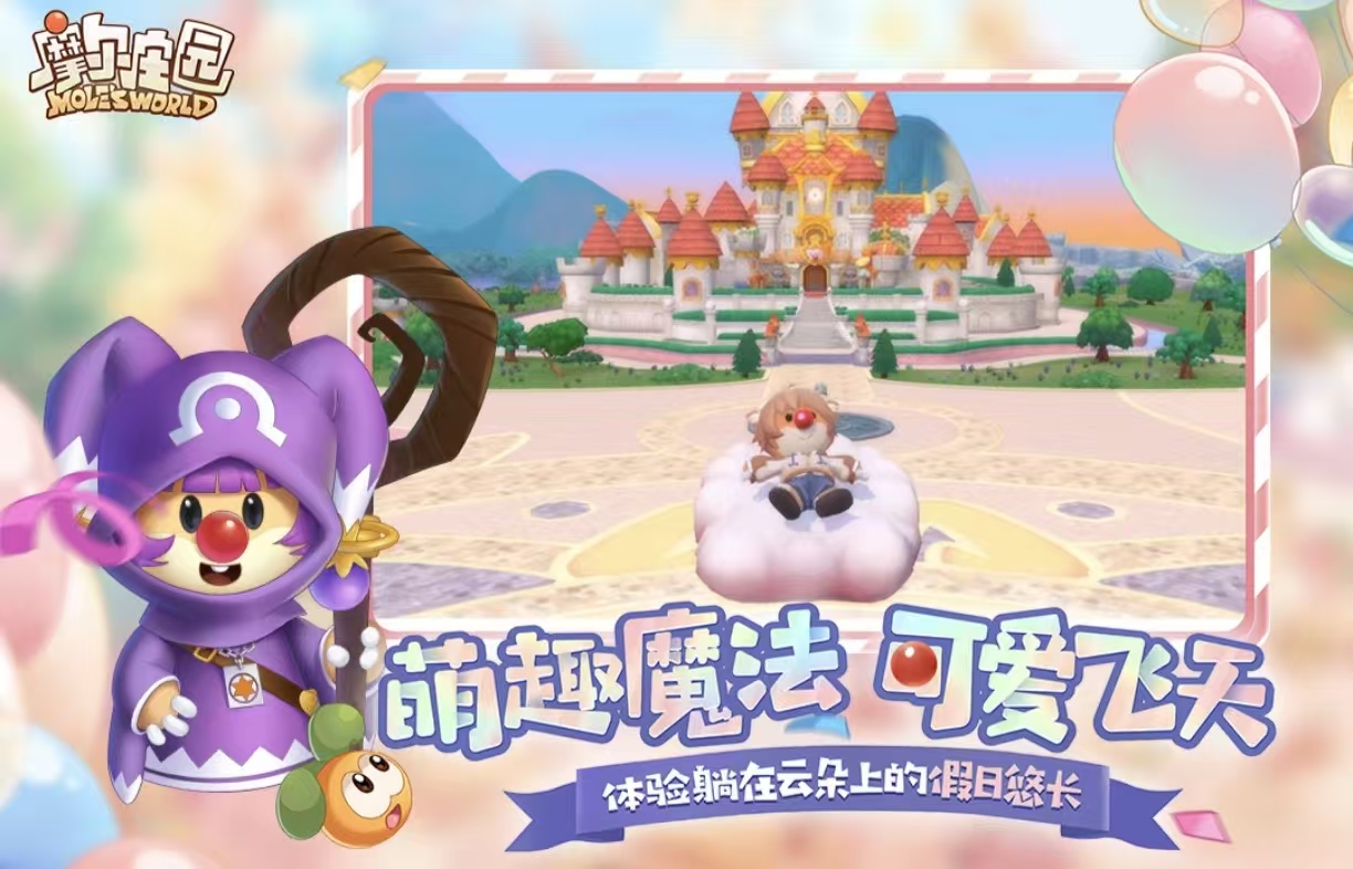 受欢迎的童年小游戏都有哪些