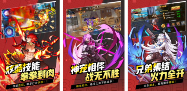 火爆的格斗游戏手机版分享 2026爆火的格斗游戏推荐