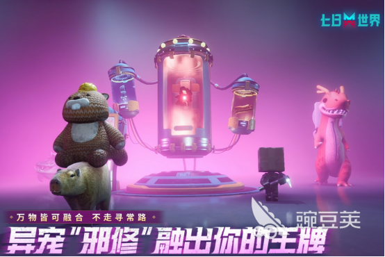 2026高人气手机榜单合集6分享：好玩经典的火爆的游戏手机版before_2