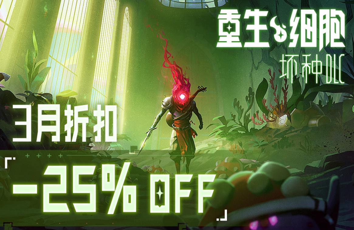 火爆的的rpg不用网络游戏2018有哪几款 经典的单机rpg游戏手机版分享截图