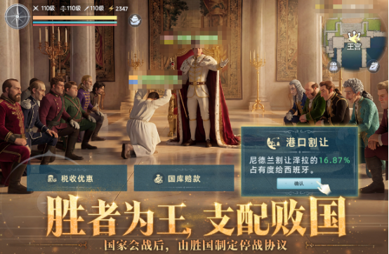 高人气的大航海游戏有哪些