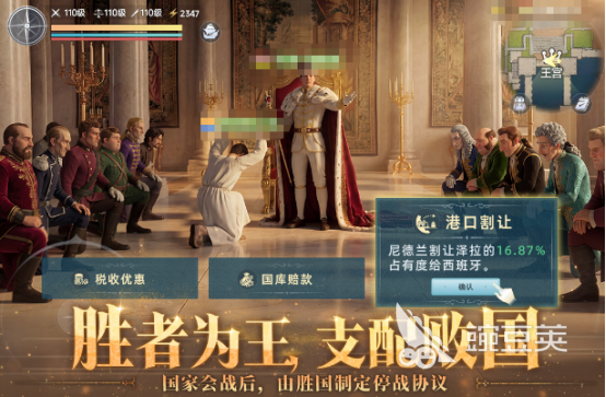 2026高人气大航海题材游戏手机版分享榜单合集