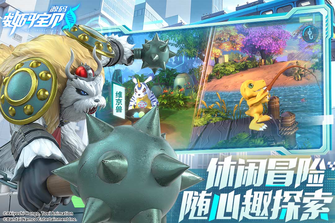 2025回合制游戏分享名单合辑 有没有必玩的火爆的耐玩回合制游戏值得玩截图