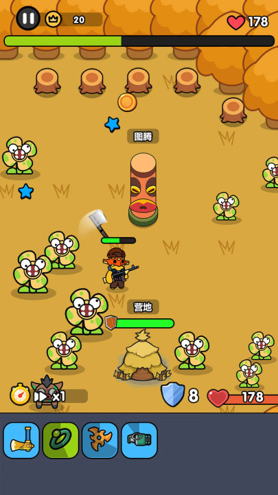 砍树建房子采集食物的游戏介绍2026 能够砍树建房子采集食物的游戏推荐