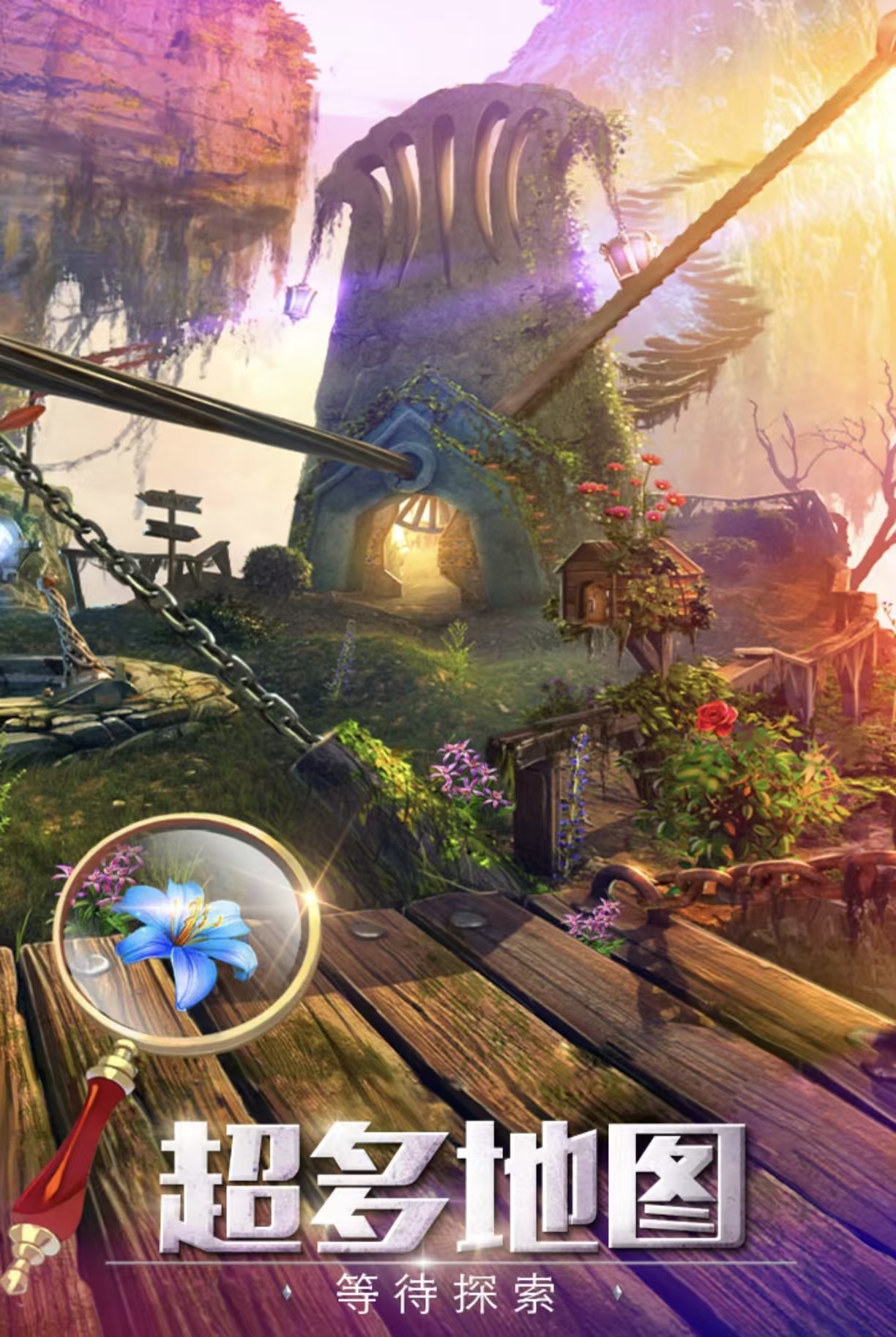 好玩的逃离游戏都榜单合集8分享 必玩的逃离游戏手机版before_22026截图