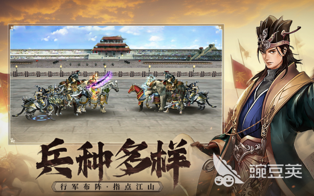 SLG策略游戏下载榜单合集 人气最高的SLG榜单9before_12026截图