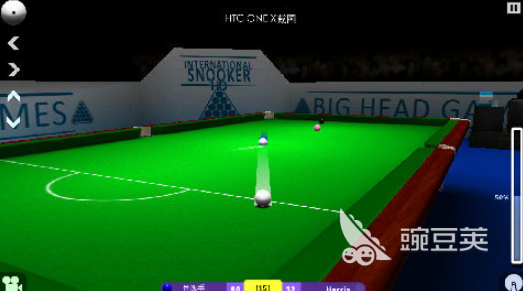斯诺克台球游戏手机版分享 2026榜单合集4国际斯诺克游戏下载与必玩before_2截图