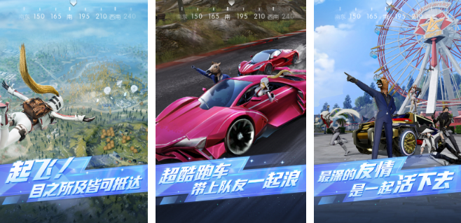 支持100人游戏挑战分享哪个 高人气的100人同屏榜单9推荐before_12026截图