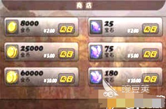 黑暗塔防游戏分享 2026经典有趣的黑暗风格塔防游戏榜单截图