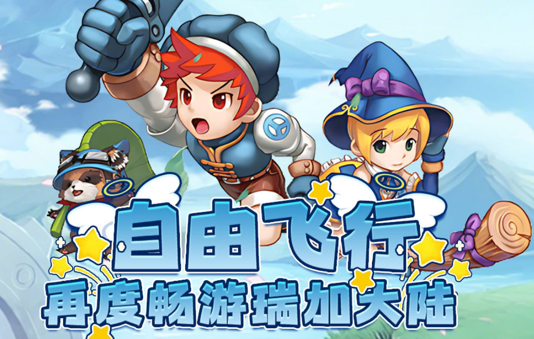 2025游戏手机版排行前五分享哪个 好玩的手游安卓下载推荐截图