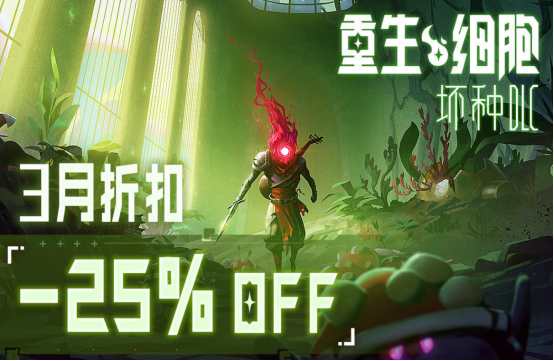 2024年经典的不用网络RPG游戏分享：火爆的高口碑PC与手机RPG精选截图