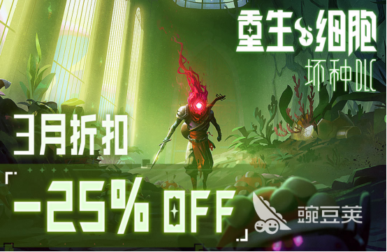 2024年经典的不用网络RPG游戏分享：火爆的高口碑PC与手机RPG精选截图