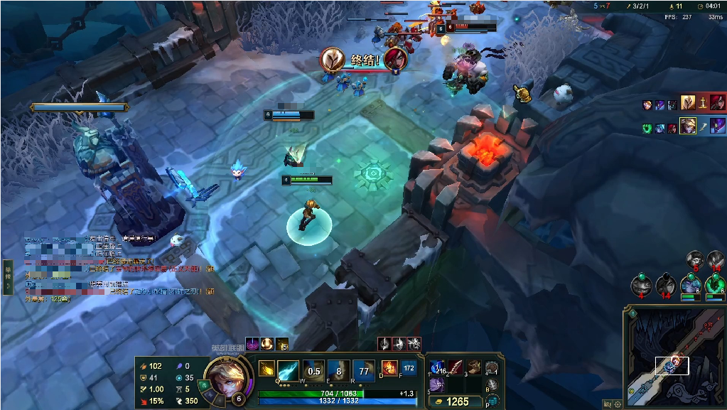 lol网络连接失败请检查网络连接怎么办 lol网络连接失败解决办法截图