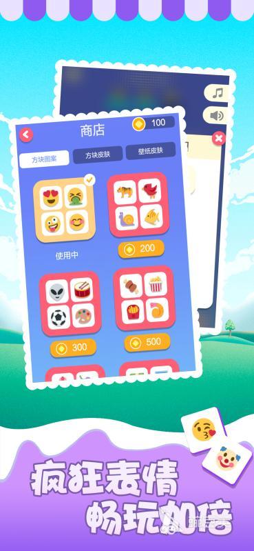 2026高人气抓大鹅类榜单5分享:轻松上手、趣味十足的同类休闲游戏before_1