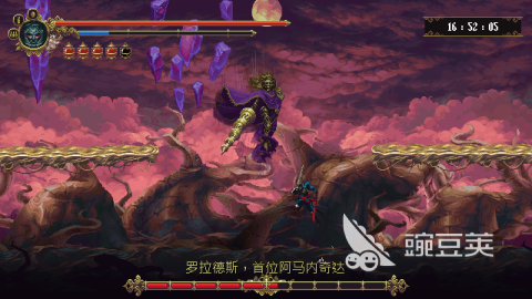 Steam移植榜单9before_1分享 2026火爆的高口碑Steam移植手游合辑截图