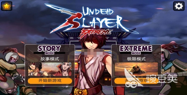 12年左右爆火的不用钱三国游戏介绍 2026火爆的免费三国游戏手机版分享截图