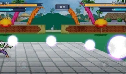 有趣的龙珠同人游戏下载