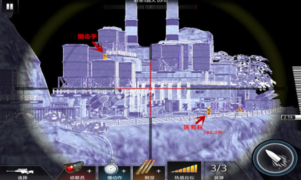 好玩的射击手机游戏分享 2026人气较高的射击游戏推荐截图