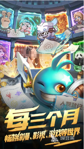 无限流不用网络游戏分享 2026火爆的高口碑无限流单机游戏介绍截图