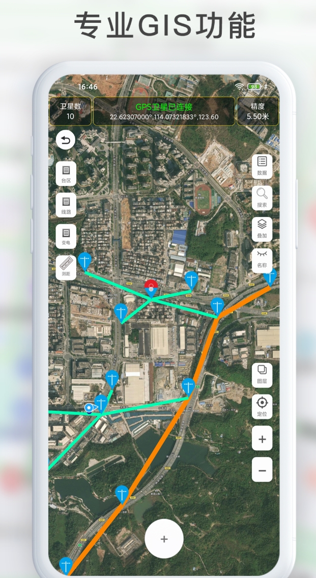 下载量高的车速测速仪app下载榜单 值得分享的车速测速仪app下载合集