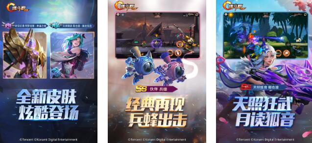 2026火爆的魂斗罗类游戏榜单下载分享截图