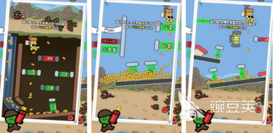 高人气丧尸不用网络游戏分享 2026经典的丧尸题材游戏手机版精选截图